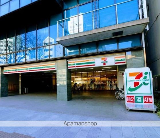 コンビニ　セブンイレブン（コンビニ）まで55m