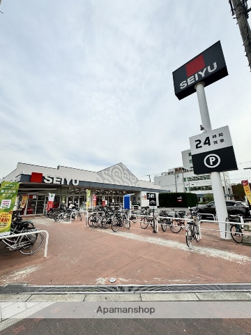 スーパー　西友緑橋店（スーパー）まで345m