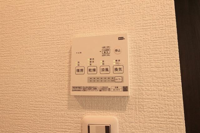 その他設備　設備　浴室乾燥機