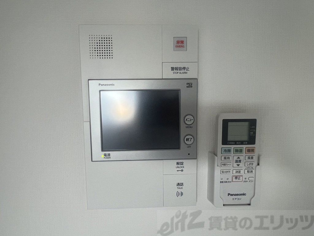 セキュリティ　下駄箱