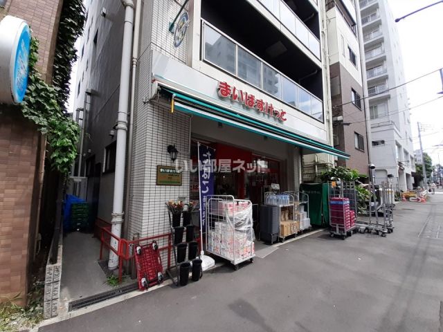 スーパー　まいばすけっと 市谷薬王寺町店（スーパー）まで352m
