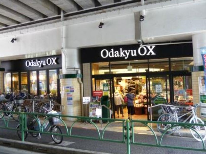 スーパー　OdakyuOX千歳船橋店（スーパー）まで355m