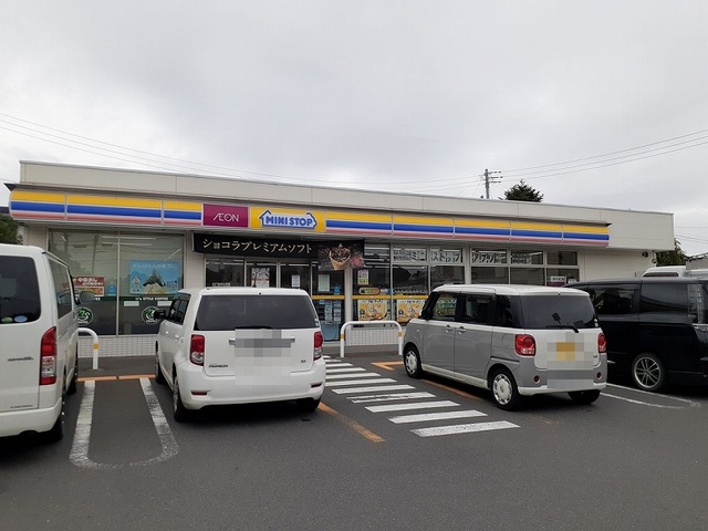 コンビニ　ミニストップ日立多賀町１丁目店（コンビニ）まで300m