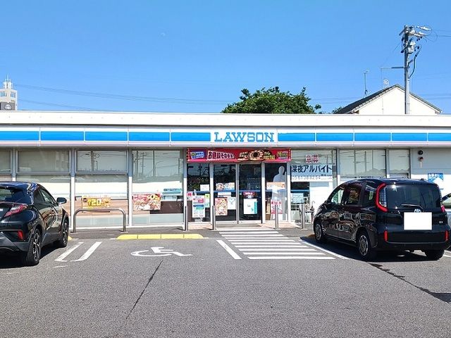 コンビニ　ローソン（コンビニ）まで800m