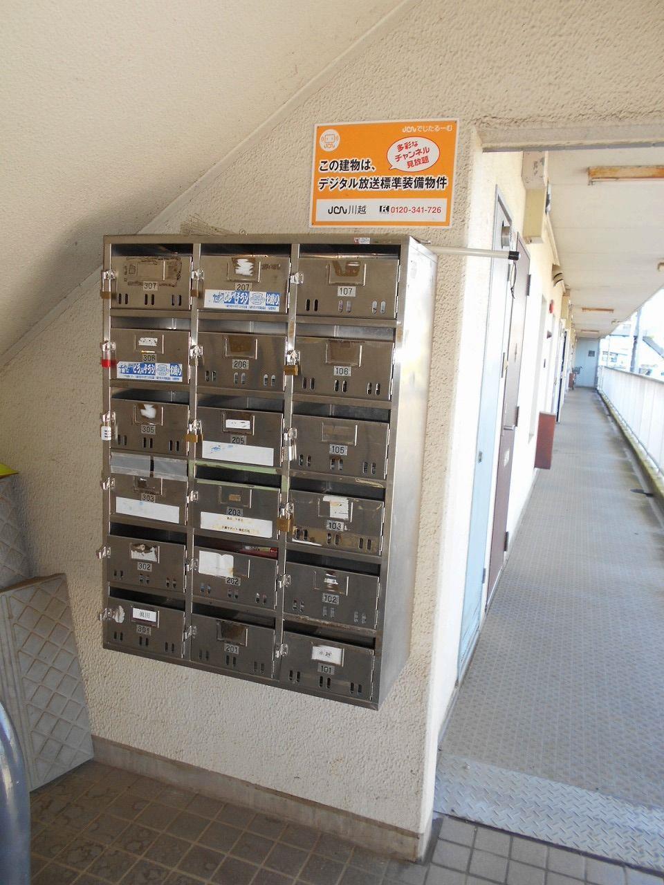 建物外観　集合郵便受け