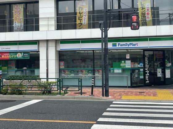コンビニ　ファミリーマート江戸川中央店（コンビニ）まで309m