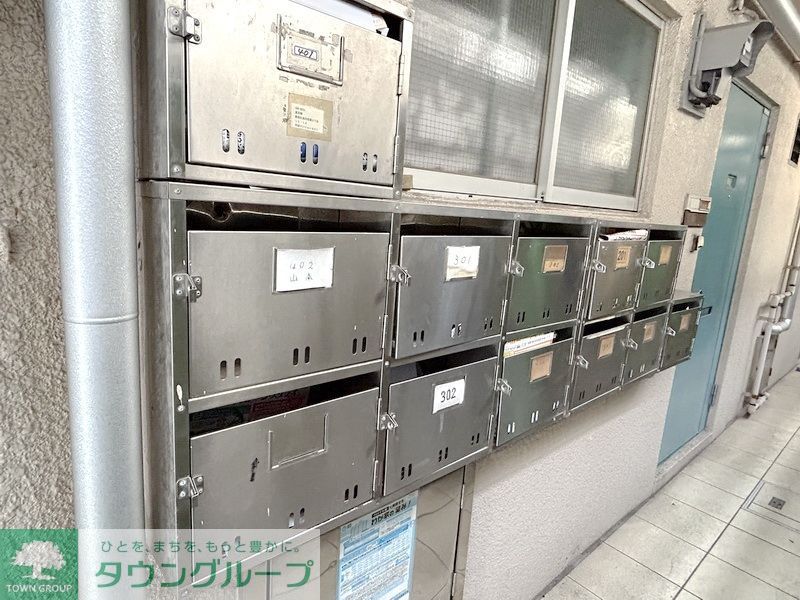 その他共有部分　共有部分