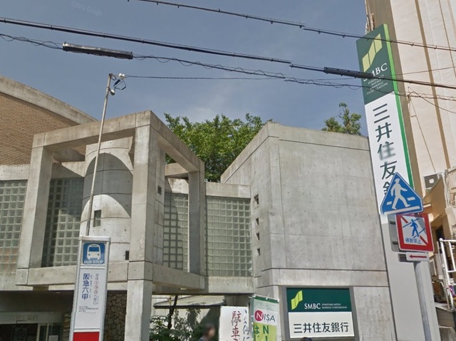 銀行　三井住友銀行六甲支店（銀行）まで525m