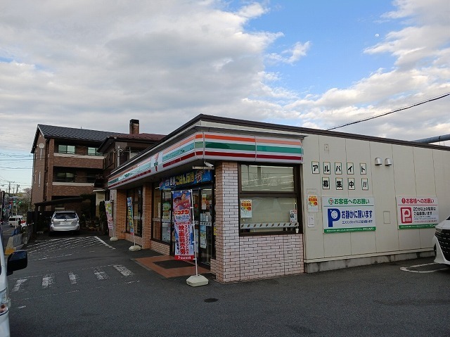 コンビニ　セブンイレブン野ヶ谷三鷹通り店（コンビニ）まで550m