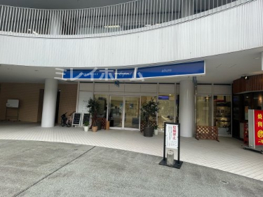 その他　エスプリ allure（その他）まで378m