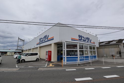 スーパー　サンディ　五位堂店（スーパー）まで1142m