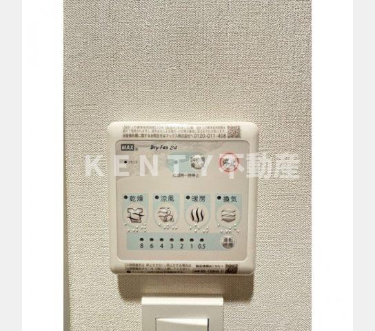 その他設備　設備