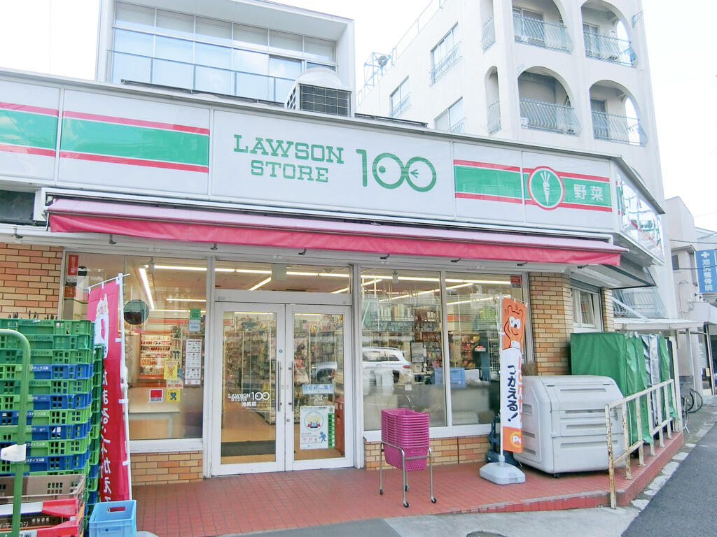 コンビニ　ローソンストア100池尻店（コンビニ）まで176m