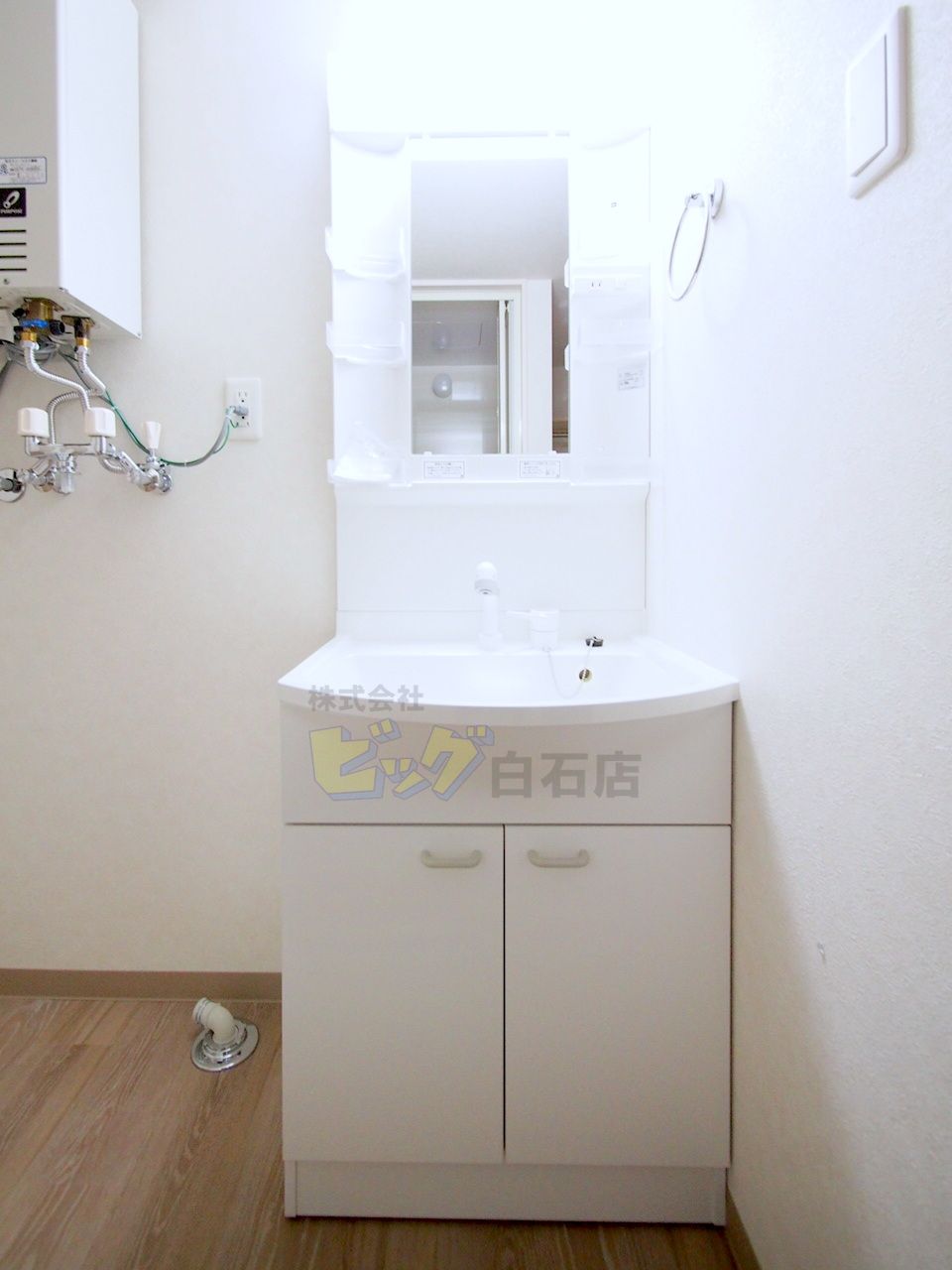 洗面設備　シャンプードレッサー完備しています♪