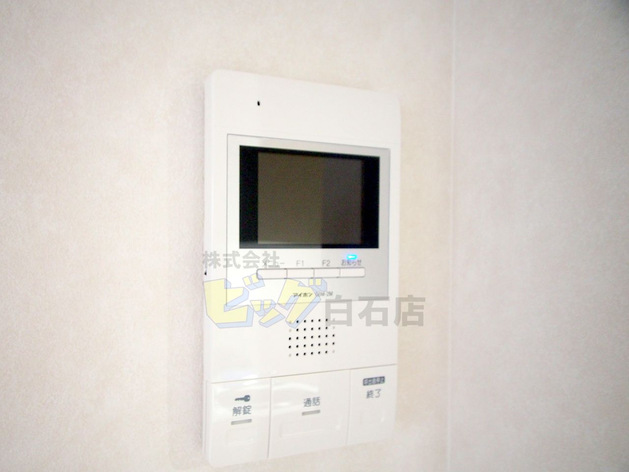 セキュリティ　モニター付きインターホン完備しています♪