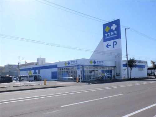 ドラックストア　サツドラ白石本通店（ドラッグストア）まで513m