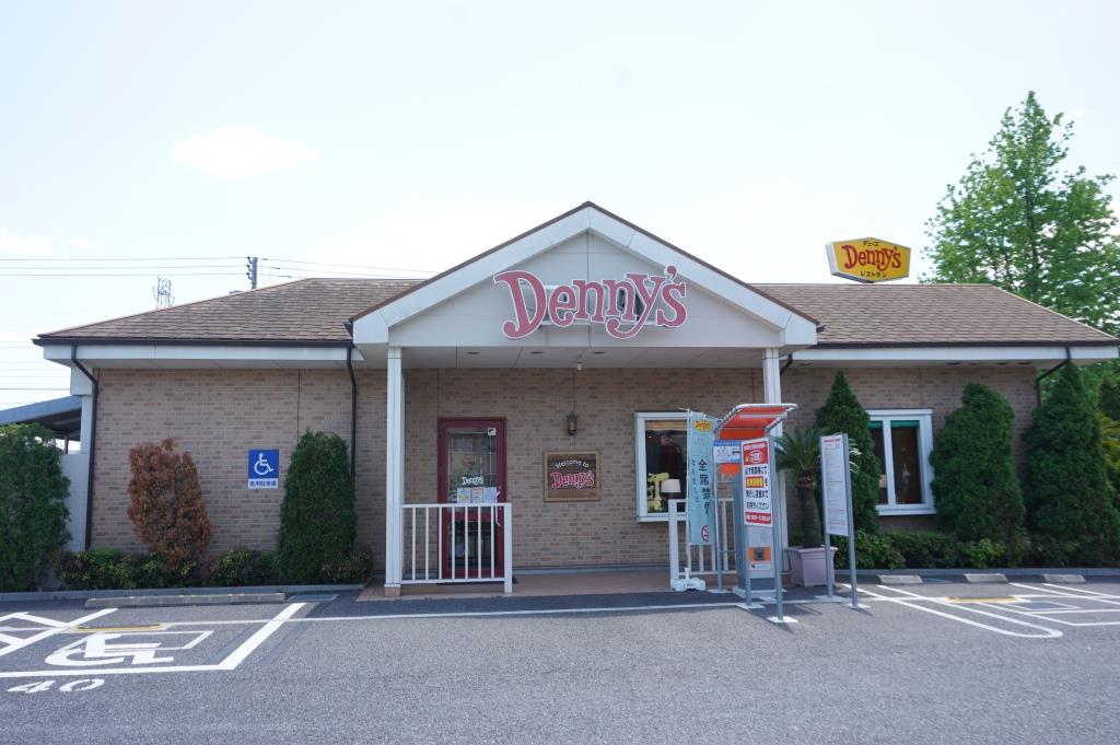 その他　デニーズ二十世紀ヶ丘店（その他）まで484m