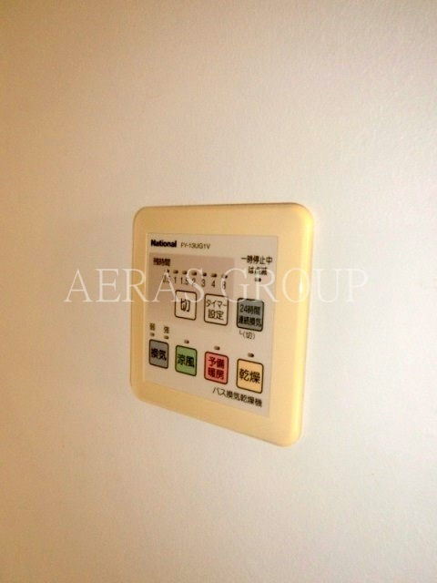 その他設備　浴室乾燥