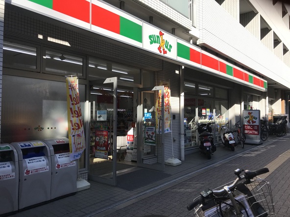 コンビニ　サンクス 渋谷笹塚二丁目店（コンビニ）まで48m
