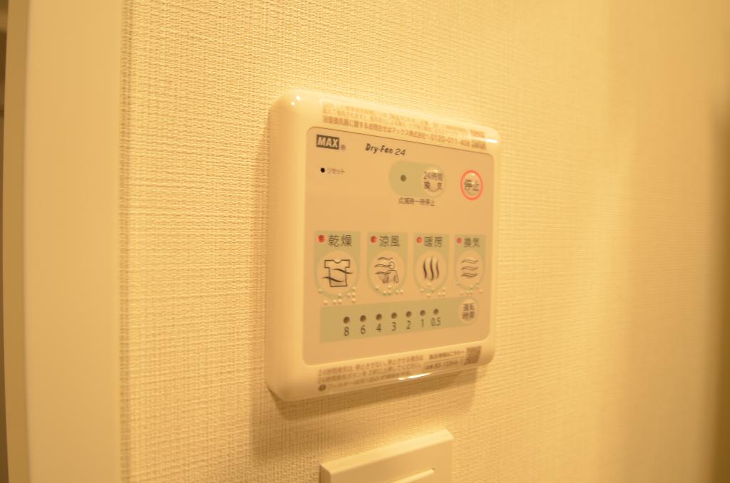その他　浴室乾燥機