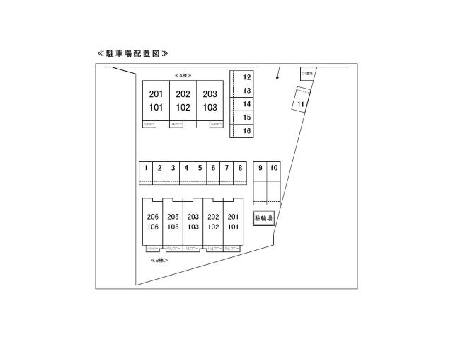 駐車場　駐車場