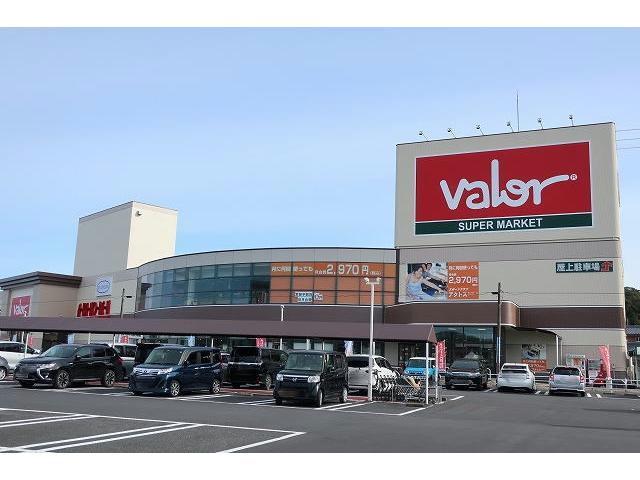 スーパー　バロー（スーパー）まで1400m