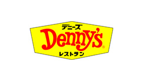 飲食店　デニーズ松原店（飲食店）まで379m