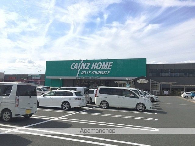 ホームセンター　カインズ　浜松都田テクノ店（ホームセンター）まで1000m