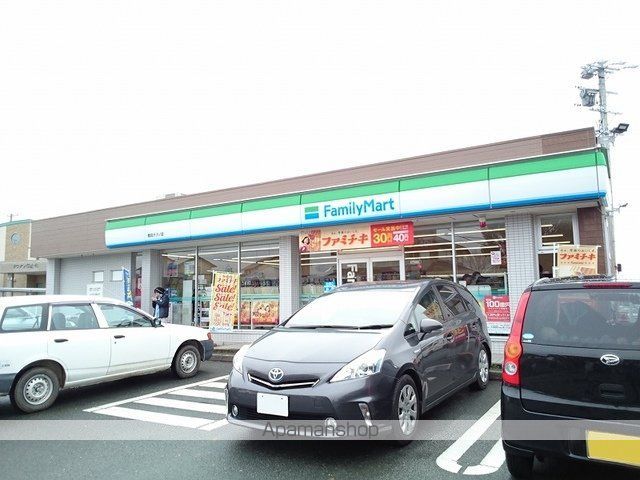 コンビニ　ファミリーマート　都田テクノ店（コンビニ）まで550m