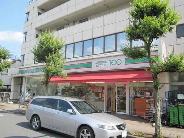 コンビニ　ローソンストア100立川南通店（コンビニ）まで405m
