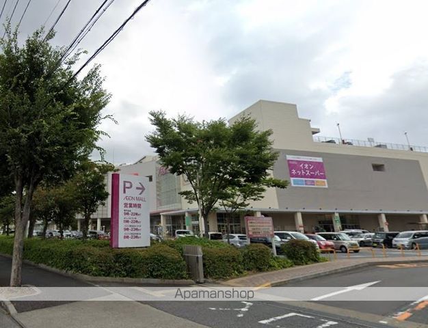 スーパー　ルカ・イオン熱田ショッピングセンター（スーパー）まで963m