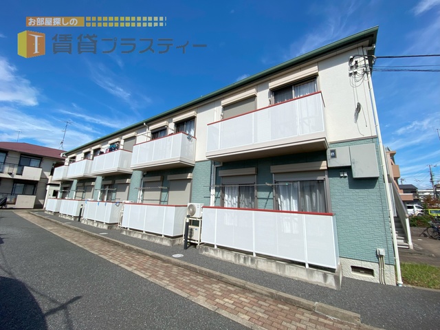 建物外観　１・２階とも日当たり良好