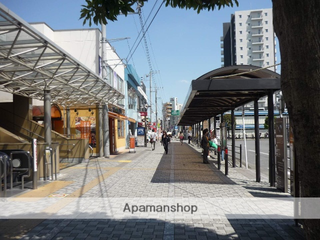 その他　淵野辺南口店（その他）まで800m