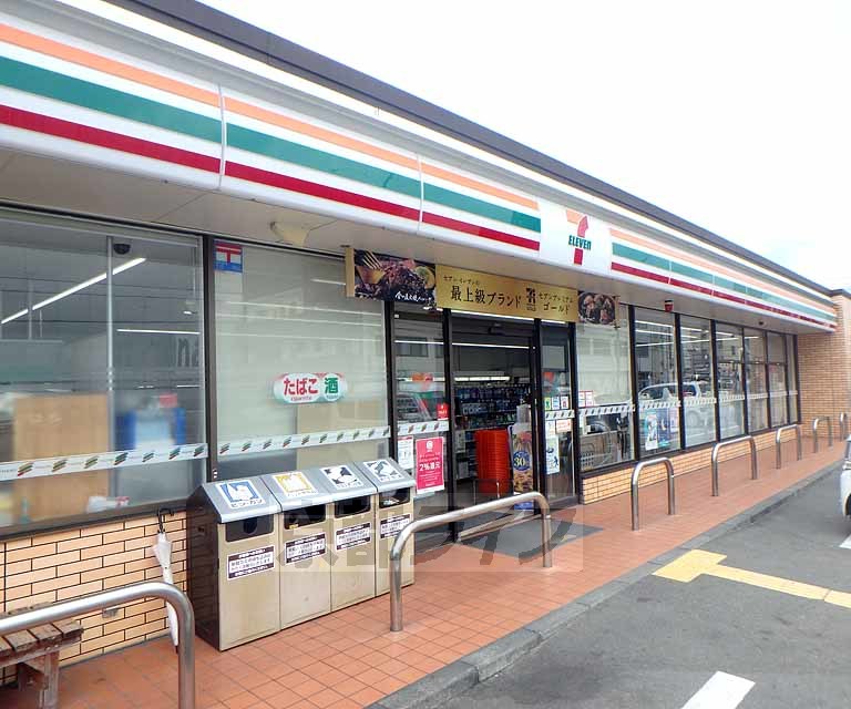 コンビニ　セブンイレブン 八幡五反田店（コンビニ）まで508m