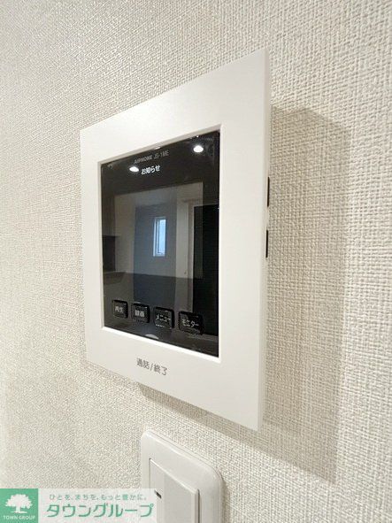 セキュリティ　設備