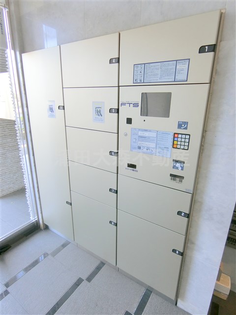 その他共有部分　宅配ボックス