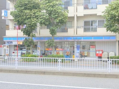 コンビニ　ローソン 大森中店（コンビニ）まで91m