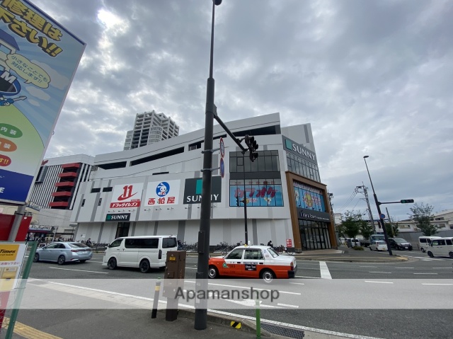 スーパー　サニー（スーパー）まで368m