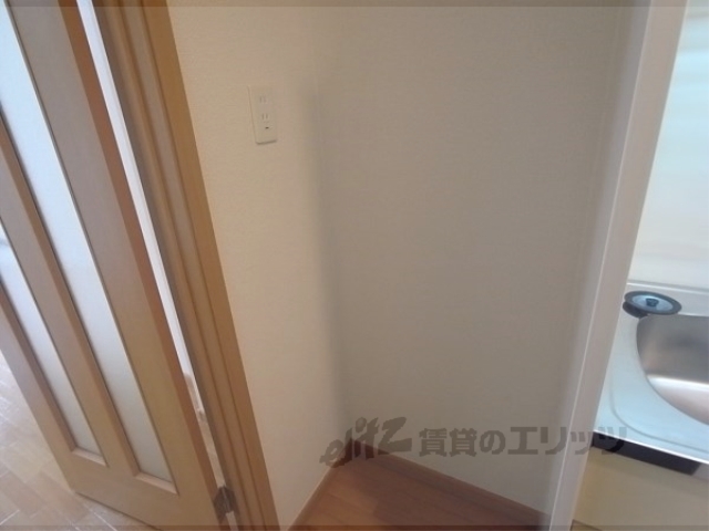 その他部屋・スペース　冷蔵庫置場