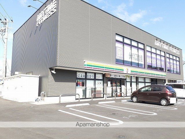 コンビニ　セブンイレブン（コンビニ）まで290m