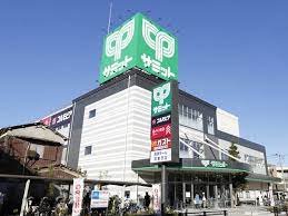 スーパー　サミットストア 五反野店（スーパー）まで583m