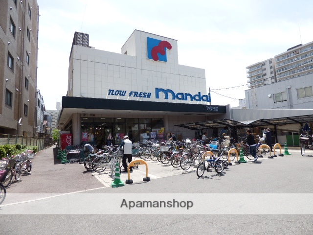 スーパー　万代（スーパー）まで800m