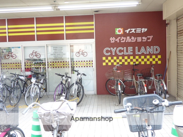 スーパー　イズミヤ（スーパー）まで750m