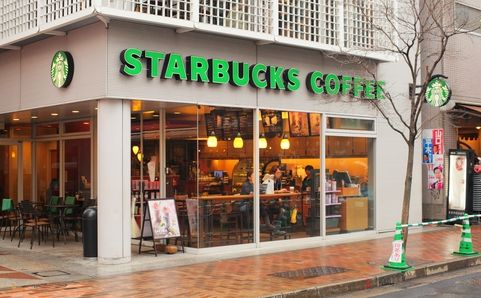 飲食店　スターバックスコーヒー日本医科大学付属病院店（飲食店）まで647m