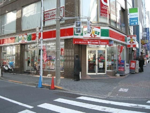 コンビニ　サンクス（コンビニ）まで340m