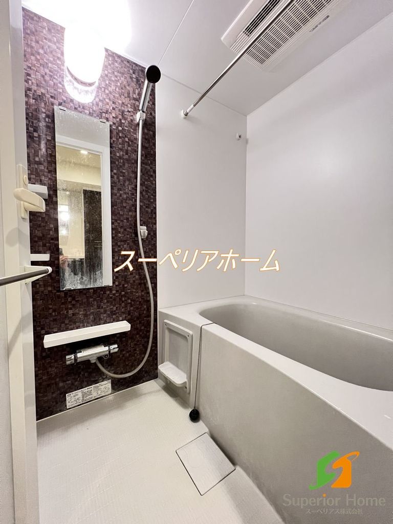 バス・シャワールーム