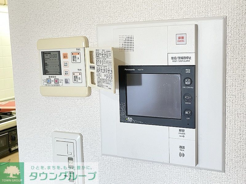 セキュリティ　タウンハウジングレジデンス事業部　恵比寿店・赤坂店までお問…