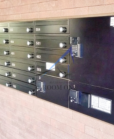 その他共有部分　宅配ボックスです。