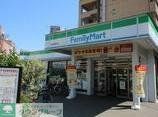 コンビニ　ファミリーマート 南林間駅前店（コンビニ）まで90m