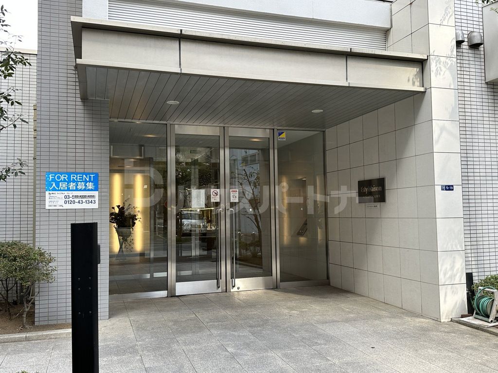 エントランス　エントランス